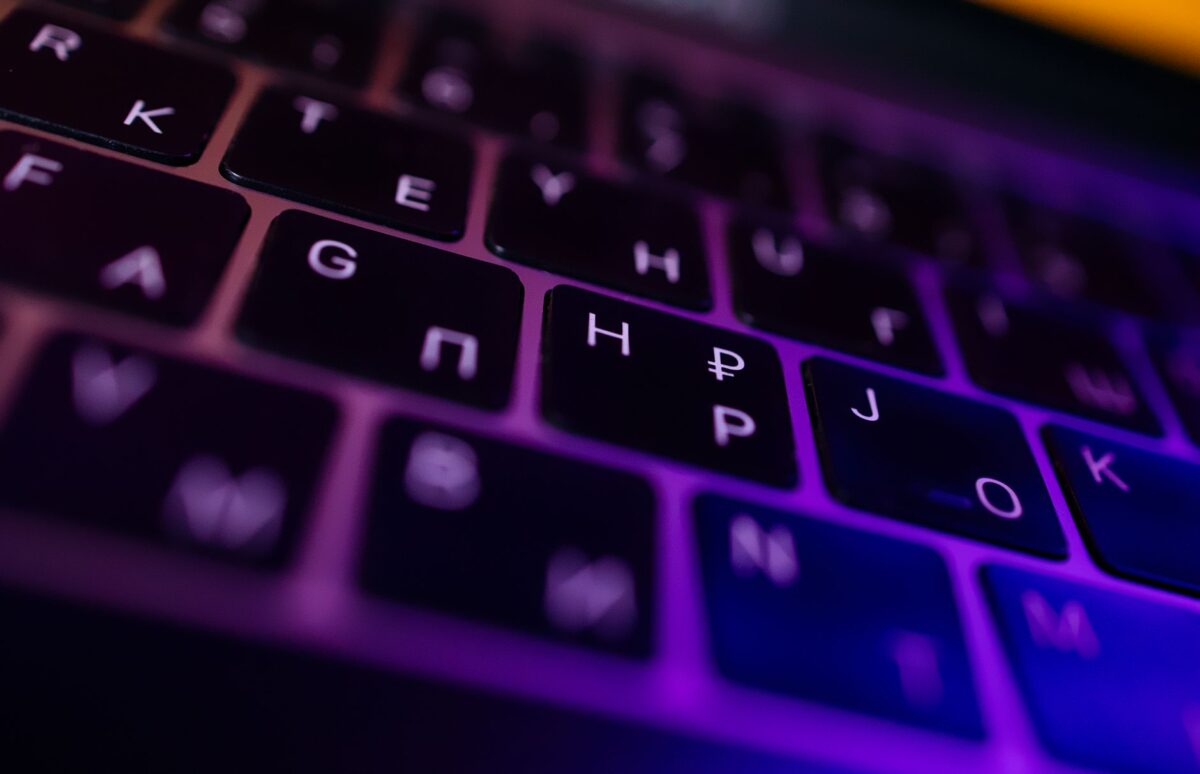 ubuntu vmware guide après installation intégrer